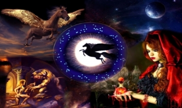 Теневой гороскоп Теневой гороскоп