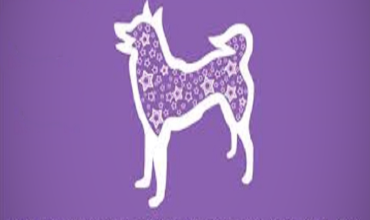 Рожденные в год Собаки Рожденные в год Собаки