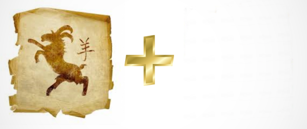 Гороскоп совместимости Козы (Овцы) Коза совместимость