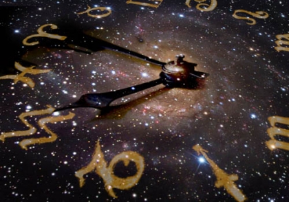 Эра Водолея — астрологическая эпоха Эра Водолея