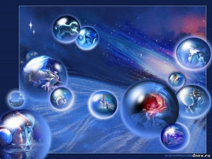 12 неизвестных знаков зодиака Знаки верхнего зодиака