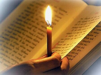 Правила Великого Поста Как правильно поститься