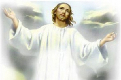 Приметы на Вознесение Вознесение Господне