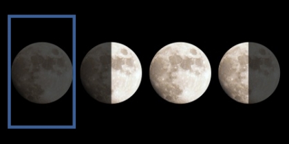 Первая фаза луны 1 фаза луны