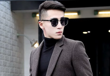 Григорий — значение имени Григорий