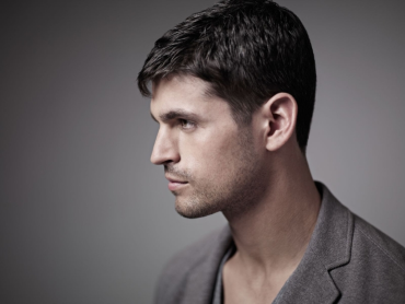 Парфён — значение имени Парфён