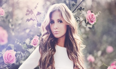 Ярослава — значение имени Ярослава