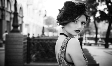 Борислава — значение имени Борислава