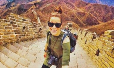 Чеслава — значение имени Чеслава