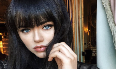 Иршулья — значение имени Иршулья