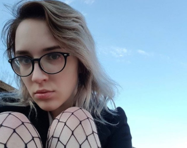 Гульнара — значение имени Гульнара