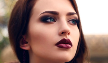 Лейла — значение имени Лейла