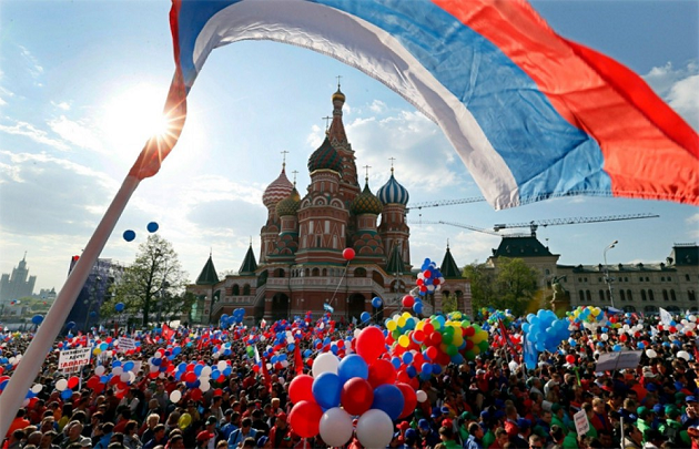 Календарь праздников на 2018 год для России Календарь российских праздников 2018