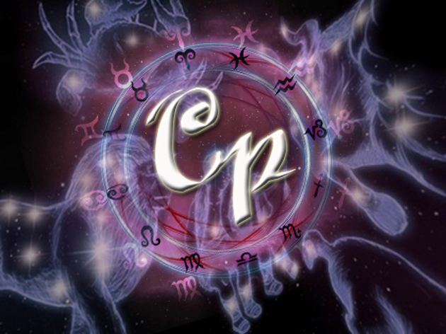 14 ноября 2018 года, среда Гороскоп на 14.11.2018