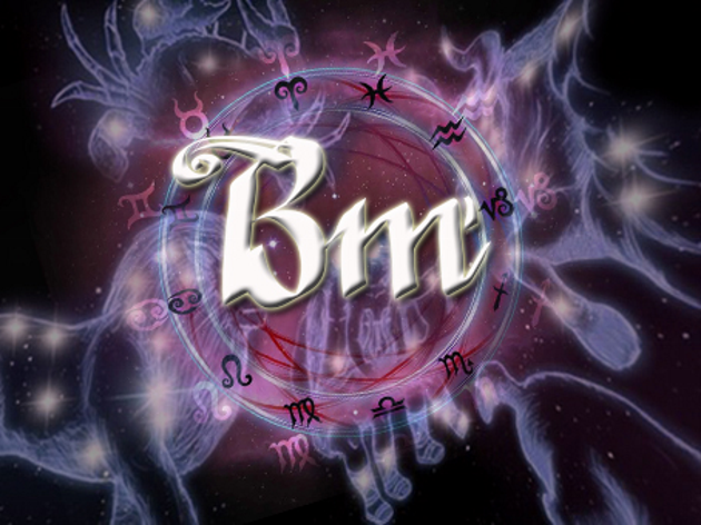 13 ноября 2018 года, вторник Гороскоп на 13.11.2018