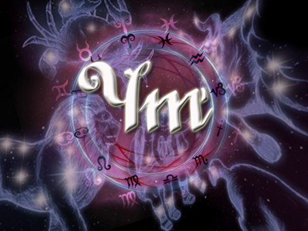 29 ноября 2018 года, четверг Гороскоп на 17.10.2019