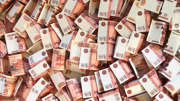 Денежный календарь на октябрь 2019 Лунный денежный календарь на октябрь 2019