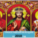 Календарь Церковных Православных праздников на 2018 год Календарь церковных праздников 2018
