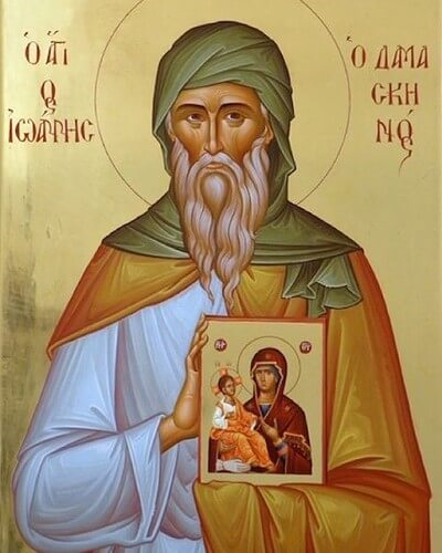 Иоанн Дамаскин Христианский святой Иоанн Дамаскин