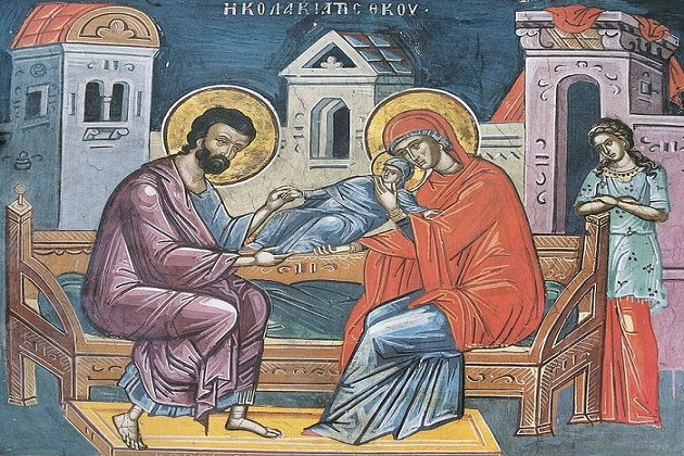 Двунадесятые непереходящие праздники православной церкви Двунадесятые непереходящие праздники