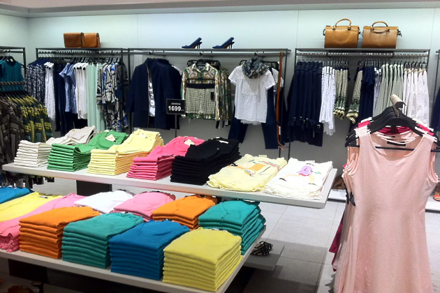 Магазин одежды