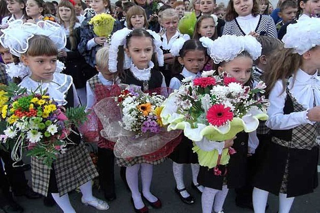 Учебный календарь для Башкортостана на 2019-2020 учебный год Учебный календарь на 2019 2020 Башкортостан