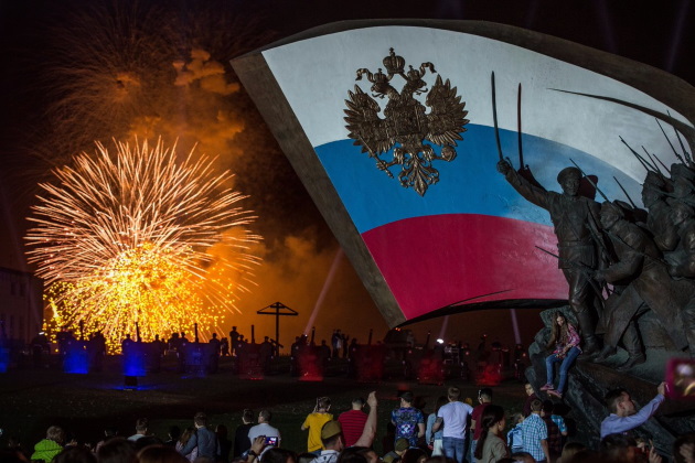 Календарь праздников на 2020 год для России