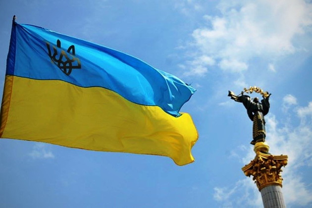 Производственный календарь на 2019 год для Украины