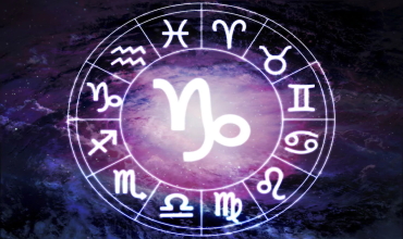 Гороскоп для Козерога на 2020 год Гороскоп Козерогов на 2020 год