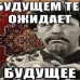 Предсказания участников битвы Экстрасенсов на 2020 год Предсказания на 2020 год для России