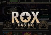 Rox casino: онлайн развлечения на официальном портале