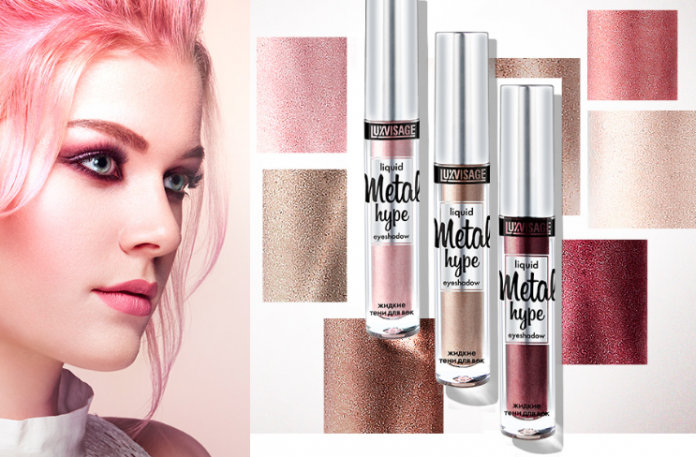 Luxvisage – белорусская декоративная косметика