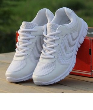 Кроссовки женские