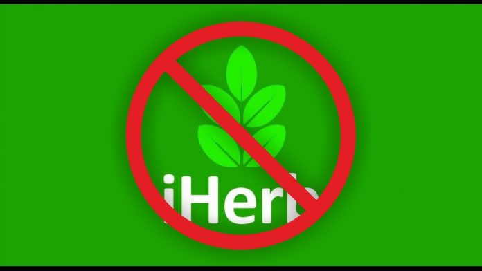 Блокировка сайта и запрет приложения iHerb в России