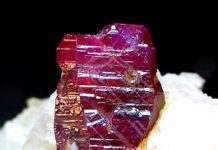 О рубинах на чистоту