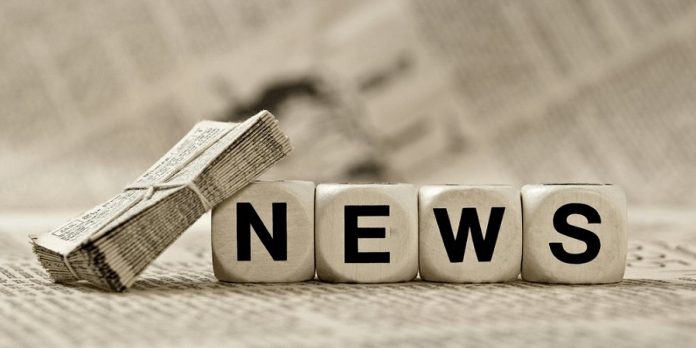 Где прочитать главные новости Казахстана