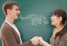 Где проверить свой уровень английского