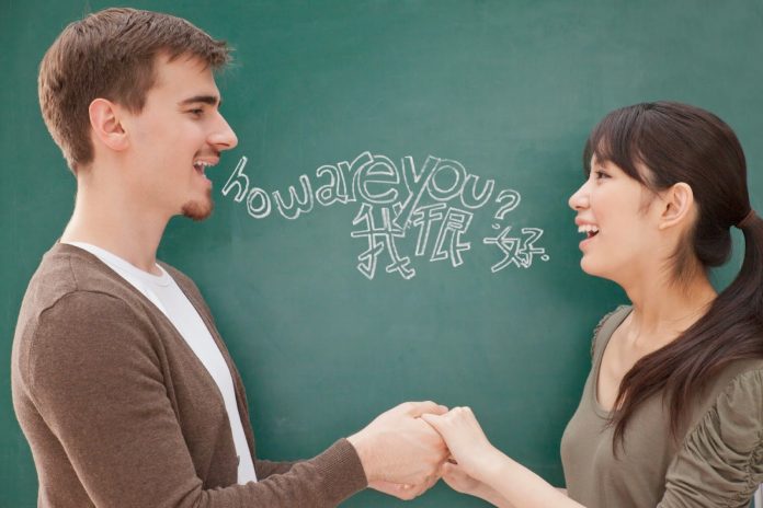 Где проверить свой уровень английского