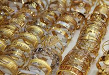 Выгодно ли покупать б/у золото