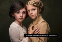 Где заказать фотографа