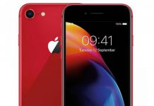 Где купить б/у айфон