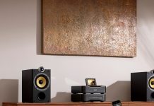 Как работает система мультирум