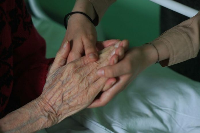 Благотворительный фонд Долголетие