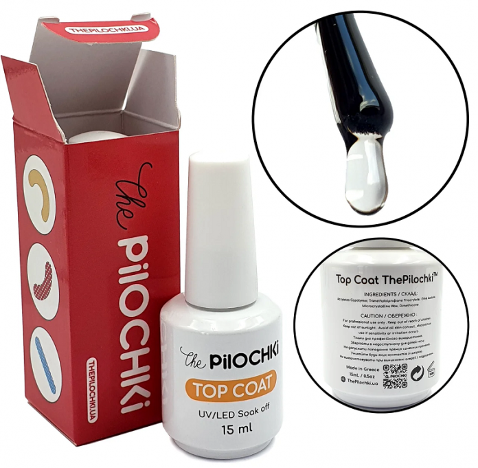 База для гель-лака