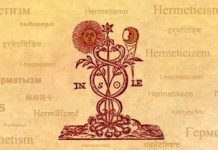 Издательский Бутик «Книжные Сети»