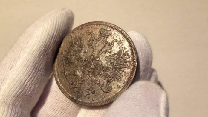 Монеты в период правления Александра II