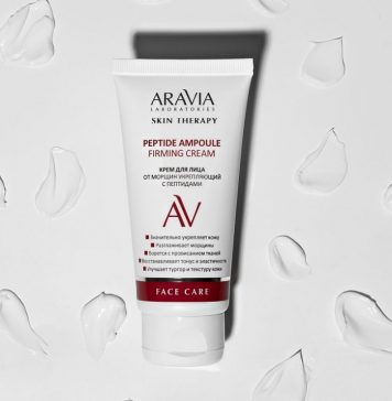 Крем для лица – незаменимое средство для ежедневного ухода