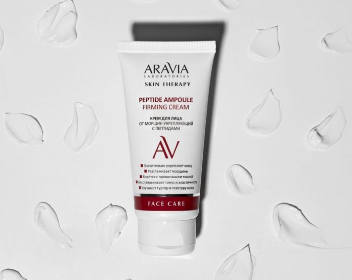 Крем для лица – незаменимое средство для ежедневного ухода