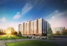 Что такое единая база новостроек и зачем она нужна