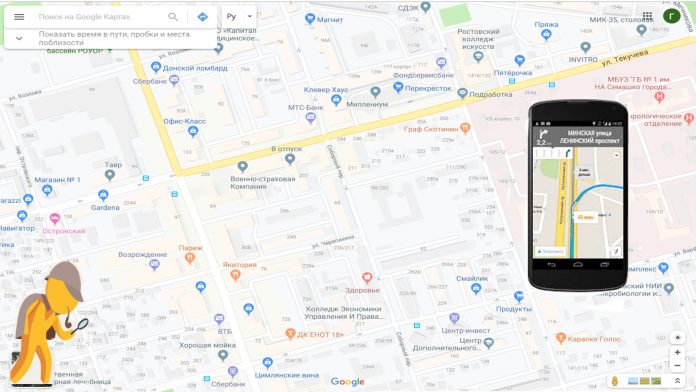 Как найти человека по номеру телефона